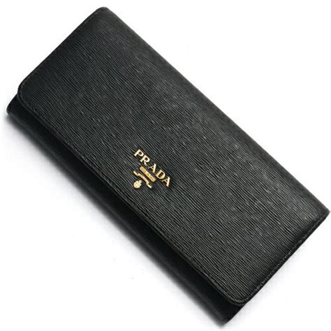 where to buy cheap prada in singapore|prada wallets women singapore.